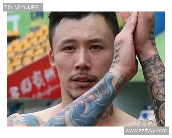 没有纹身的足球巨星们如何用实力和个性赢得球迷的尊重与喜爱