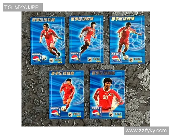 球星卡足球碎冰现象解析及其对收藏市场的影响分析